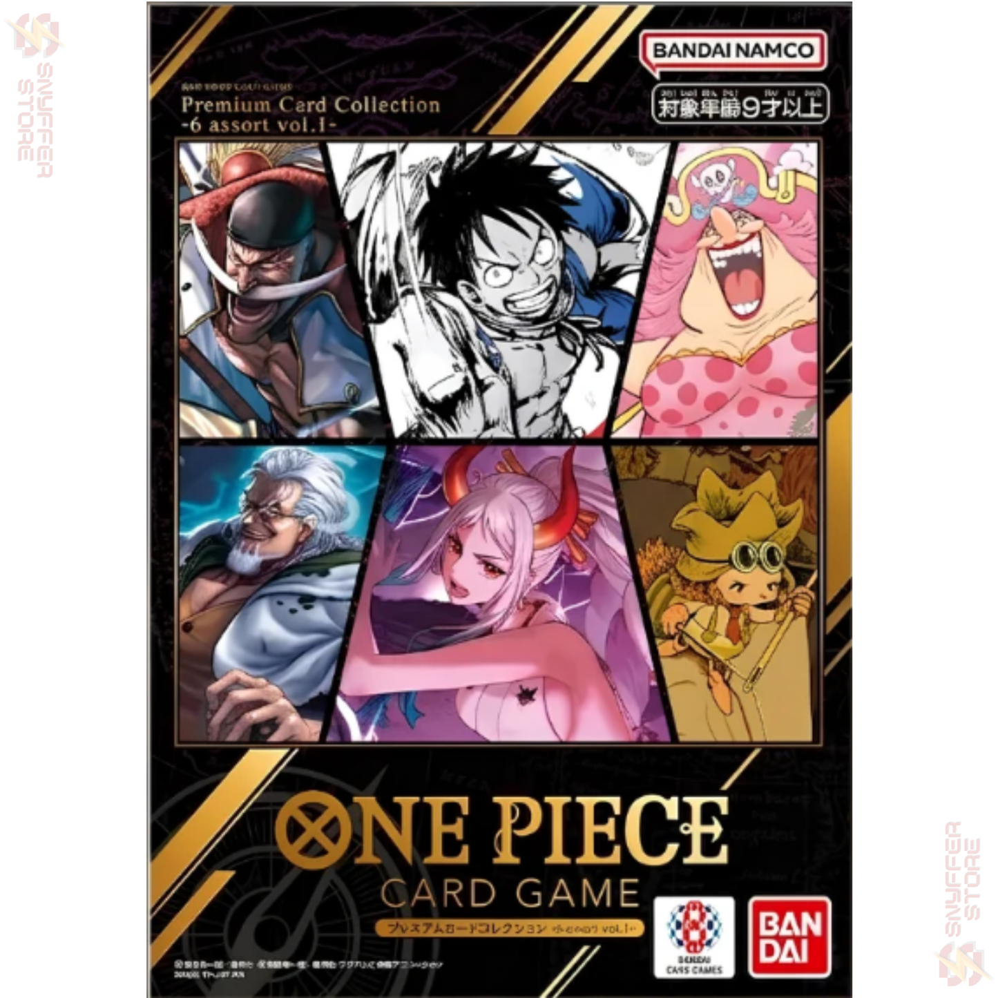 Premium Card Collection -6 Assort Vol.1- – Bandai Card Games Fest | Japanese One Piece Set
