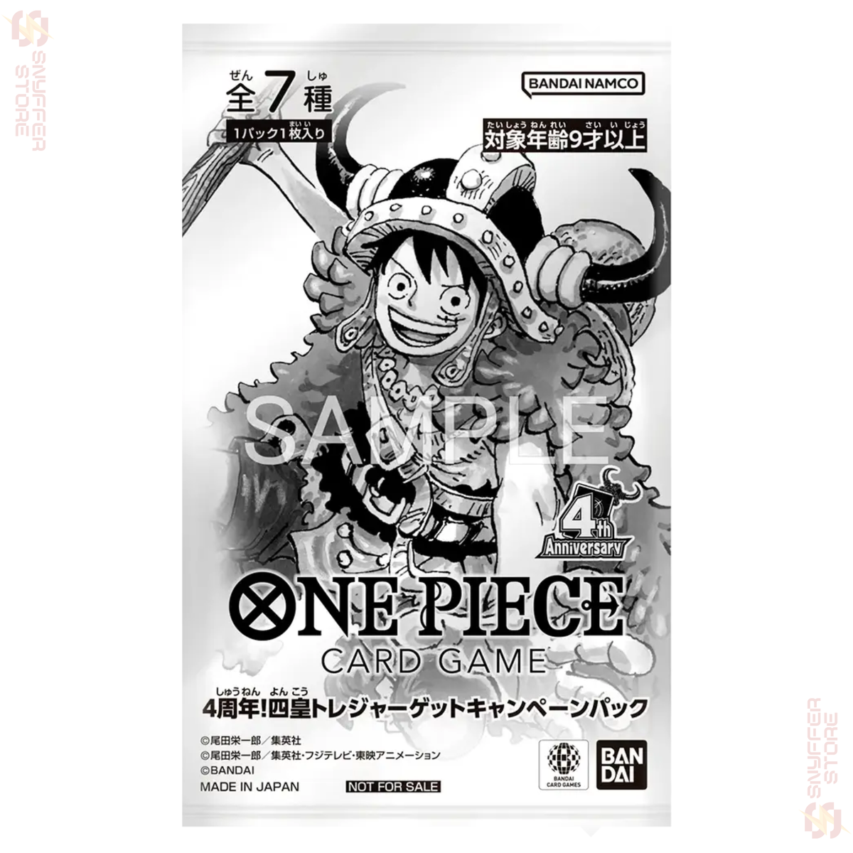 One Piece Card Game 4th Anniversary Four Emperors Treasure Get Campaign Pack – Japanese