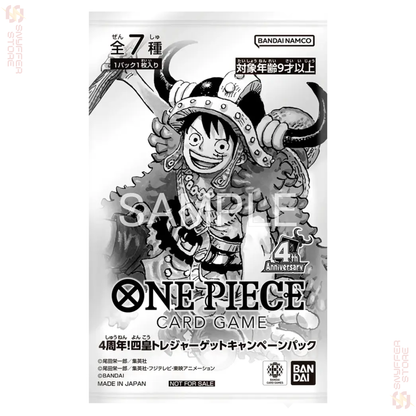 One Piece Card Game 4th Anniversary Four Emperors Treasure Get Campaign Pack – Japanese