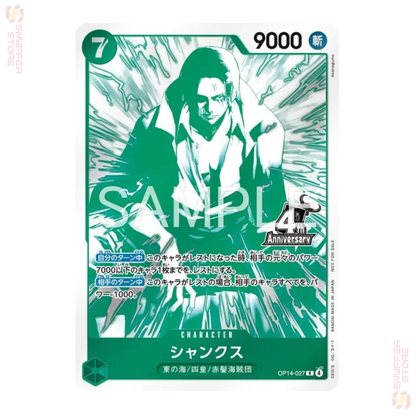 One Piece Card Game 4th Anniversary Four Emperors Treasure Get Campaign Pack – Japanese