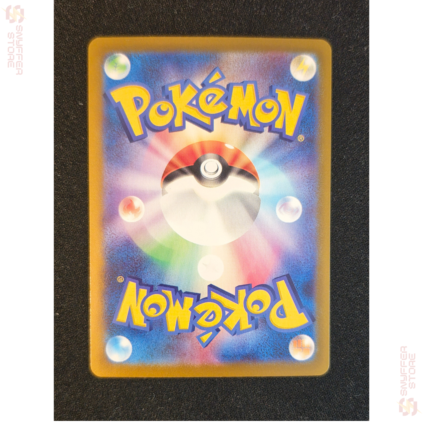 Oricorio ex Special Art Rare 111/080 – Japanese Pokémon M2 (Mega Dream ex) Card