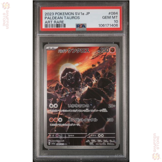 Paldean Tauros – Art Rare 084/073 PSA 10 GEM MINT | Triplet Beat (SV1a) | Japanese Pokémon Card 2023