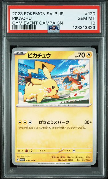 PSA 10 Pikachu – Gym Event Campaign (120/sv-P) [JP]