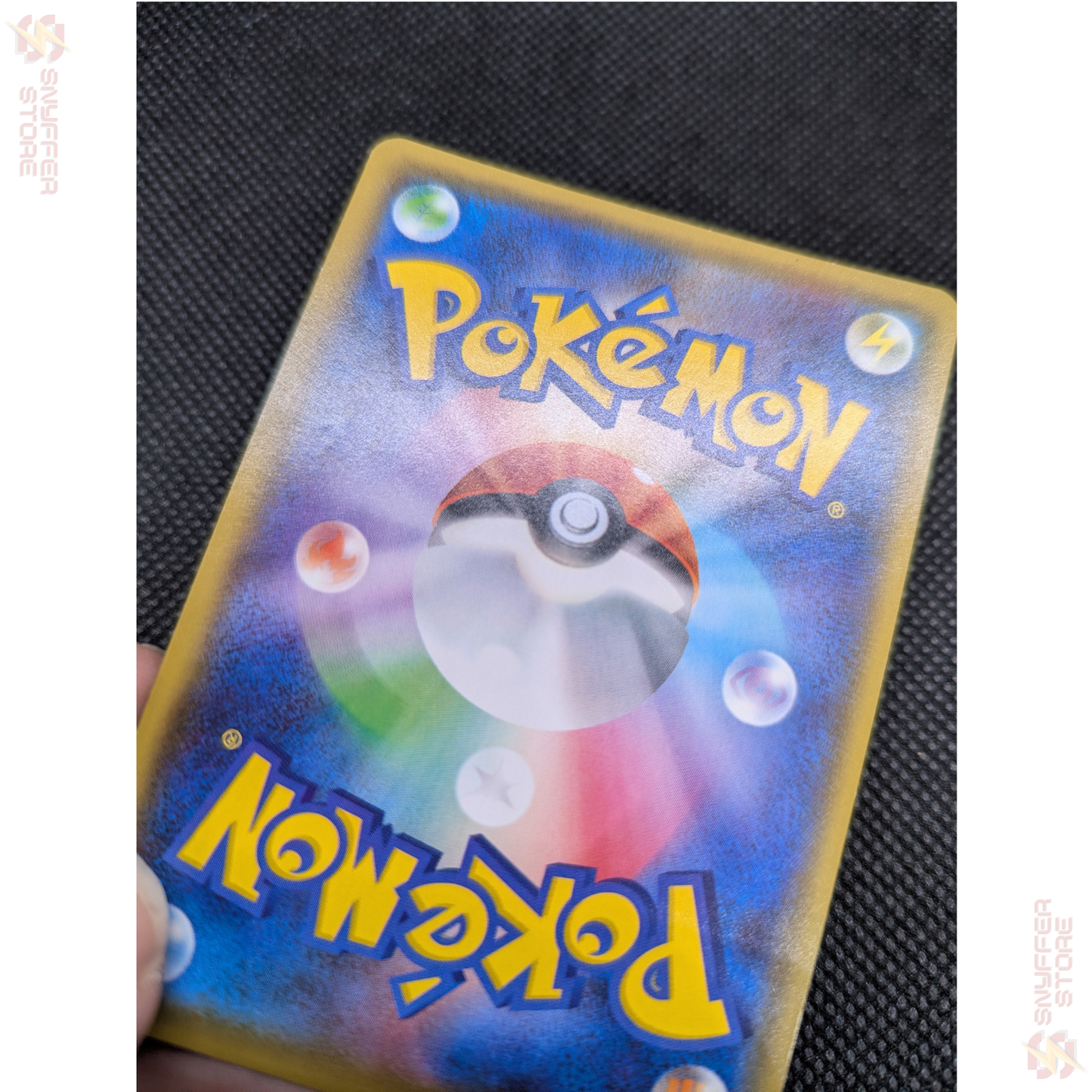 Pikachu – Promo 249/SM-P | Sun & Moon Japanese Promo | Friendly Shop Campaign 2018