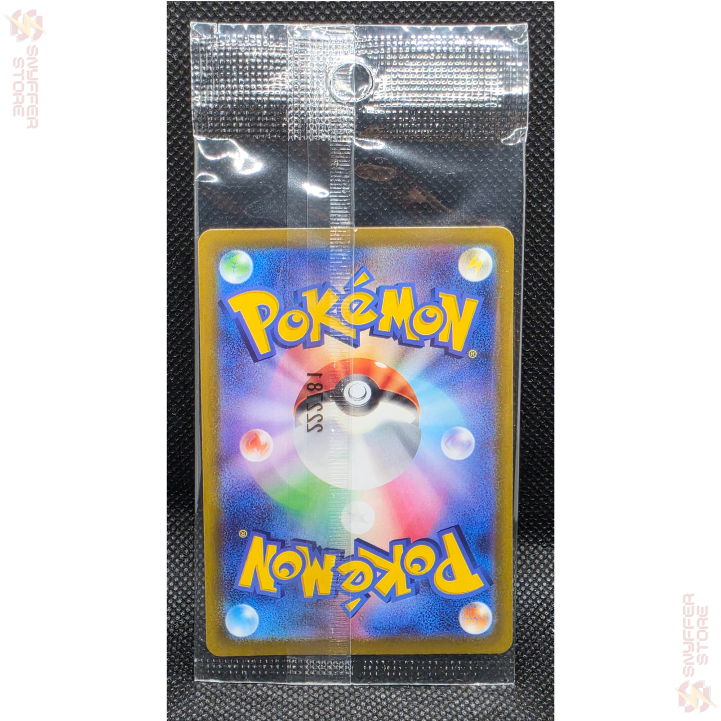 Pikachu – Promo 001/SV-P | Scarlet & Violet Pre-Order Promo | Japanese Pokémon TCG 2022