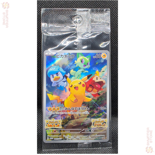 Pikachu – Promo 001/SV-P | Scarlet & Violet Pre-Order Promo | Japanese Pokémon TCG 2022