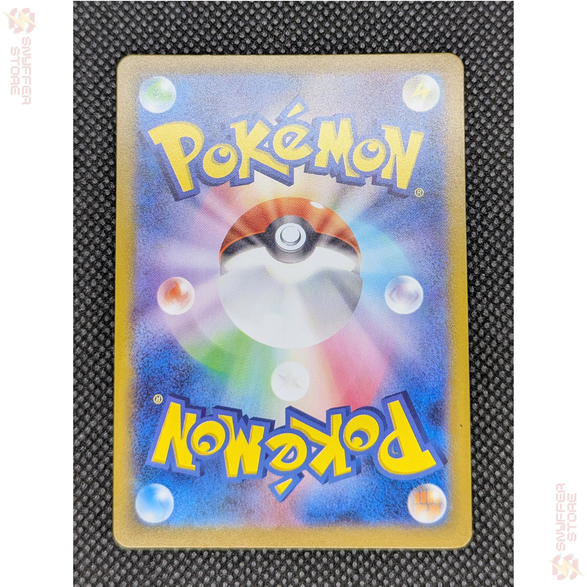 japanese pokemon card back png Pikachu – Art Rare 173/165 | Pokémon Card 151 (SV2a)