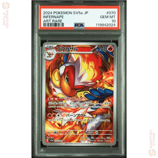 PSA 10 Panferno – Crimson Haze SV5A 070/066 AR (Japanisch)