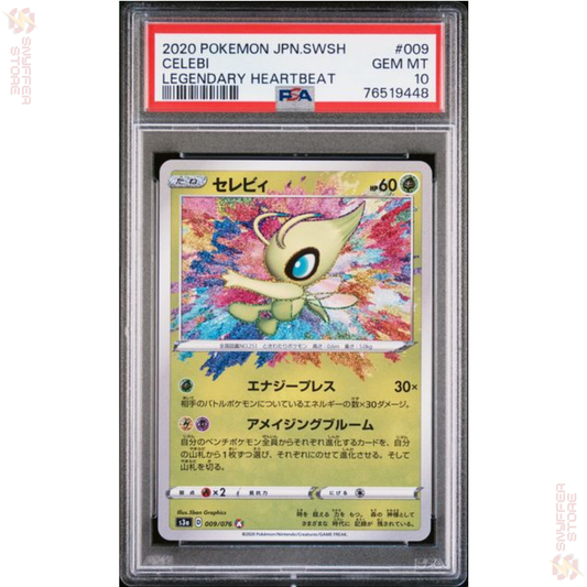 PSA 10 Celebi – Legendary Heartbeat (s3a) 009/076 A [JP]