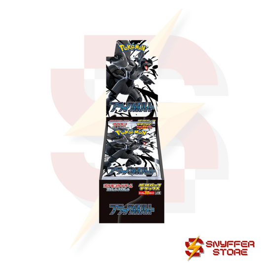 Pokemon Black Bolt Deluxe Booster Box (sv11b) *JP*