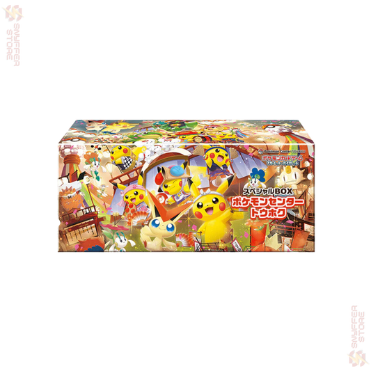 Pokemon Center Tohoku Special Box