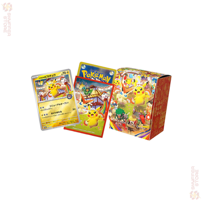 Pokémon Center Tohoku Special Box 2025 | Tohoku's Pikachu Promo 260/SV-P | Japanese Exclusive Sealed