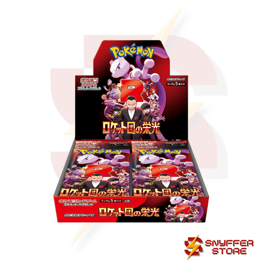 Pokemon Glory of Team Rocket Booster Box (sv10) *JP*