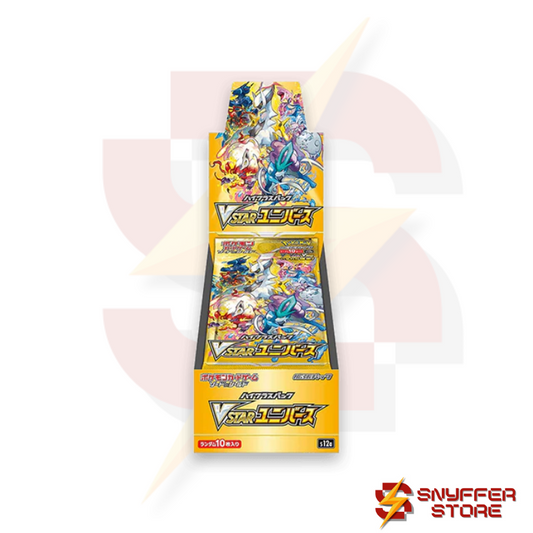 Pokemon Vstar Universe Booster Box (s12a)*JP*