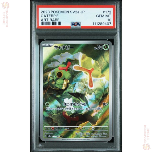 PSA 10 Raupy 172/165 AR – Pokémon 151 sv2a – JP