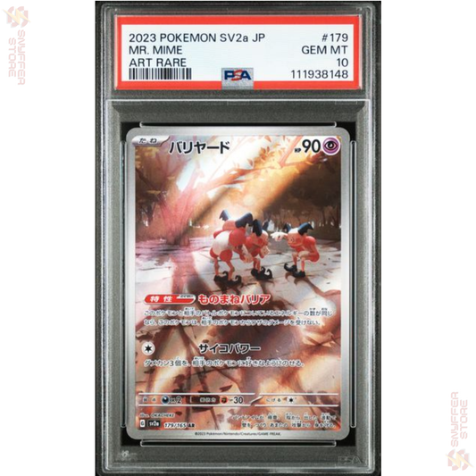 PSA 10 Pantimos – Pokémon 151 (sv2a) 179/165 Art Rare – JP