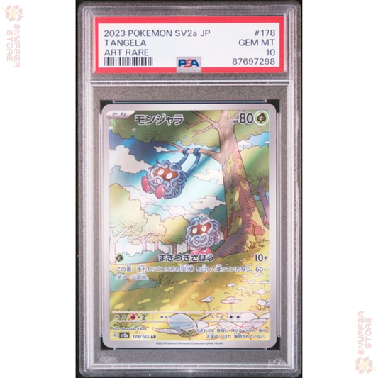PSA 10 Tangela 178/165 AR – Pokémon 151 sv2a – JP