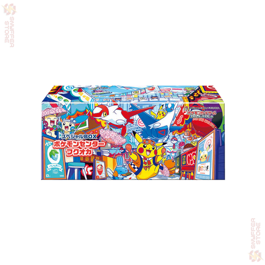 Pokemon Center Fukuoka Special Box