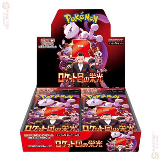 Pokemon Glory of Team Rocket Booster Box (sv10) *JP*