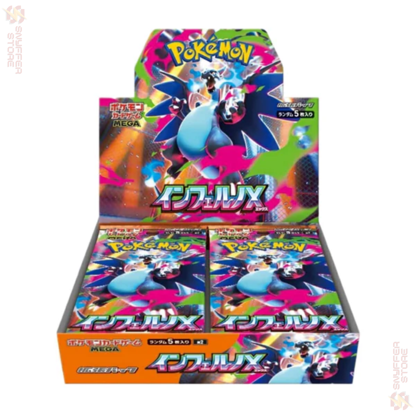 Pokemon MEGA Inferno X Booster Box (M2) *JP*