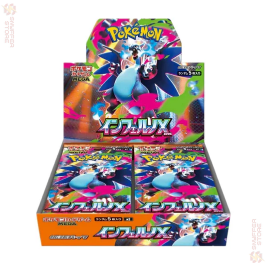 Pokemon MEGA Inferno X Booster Box (M2) *JP*