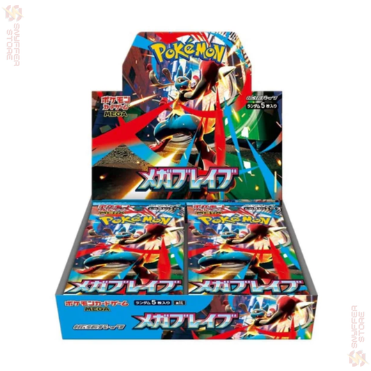 Pokemon MEGA Brave Booster Box (M1L)*JP*