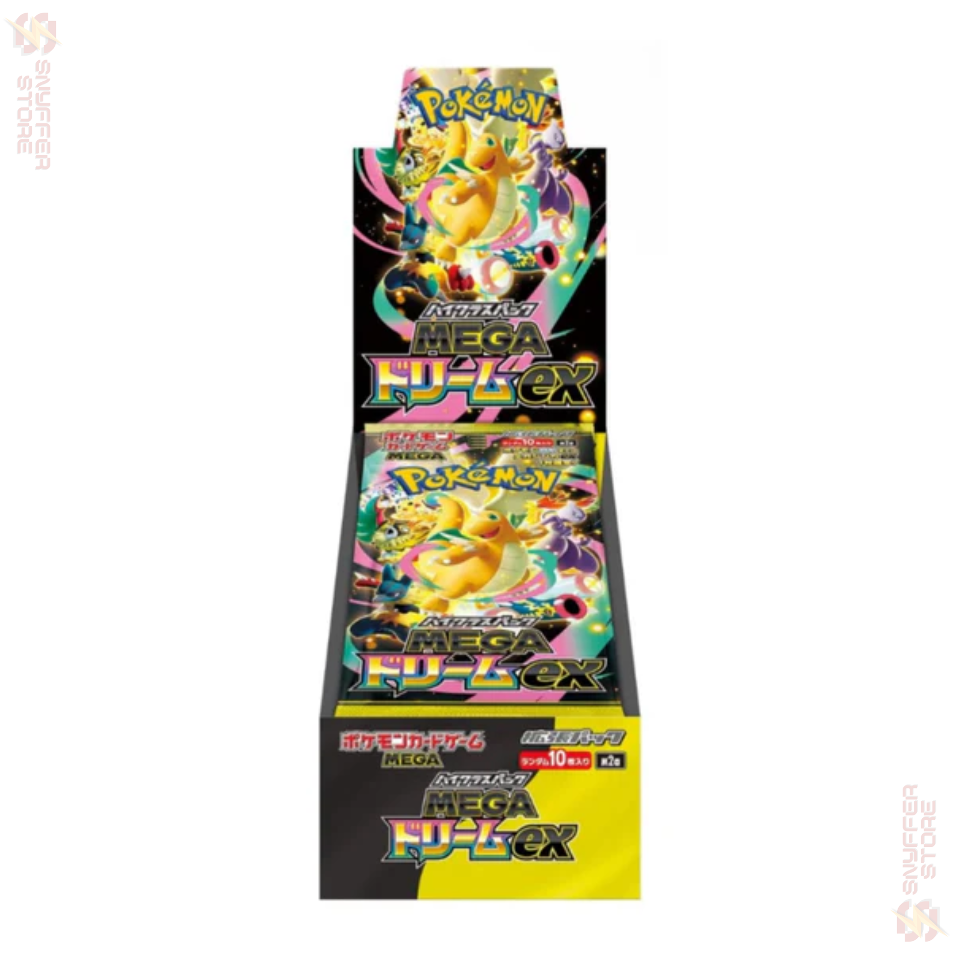 Japanese Pokémon MEGA Dream ex Booster Box M2a High Class Pack