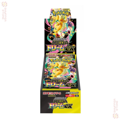 Pokemon MEGA Dream ex Booster Box (M2a) *JP*
