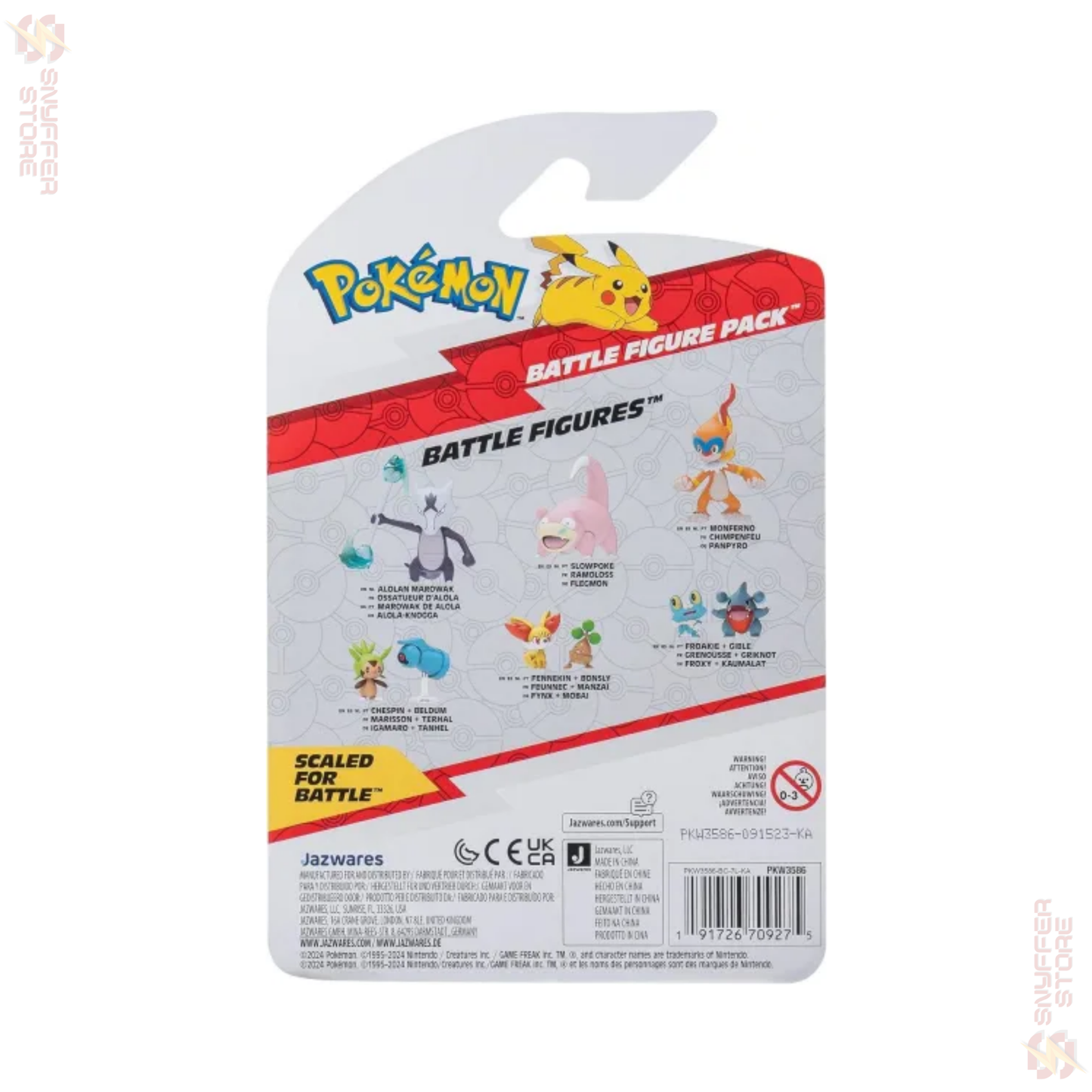 Pokémon Battle Figure First Partner - Squirtle & Pikachu 2-Pack