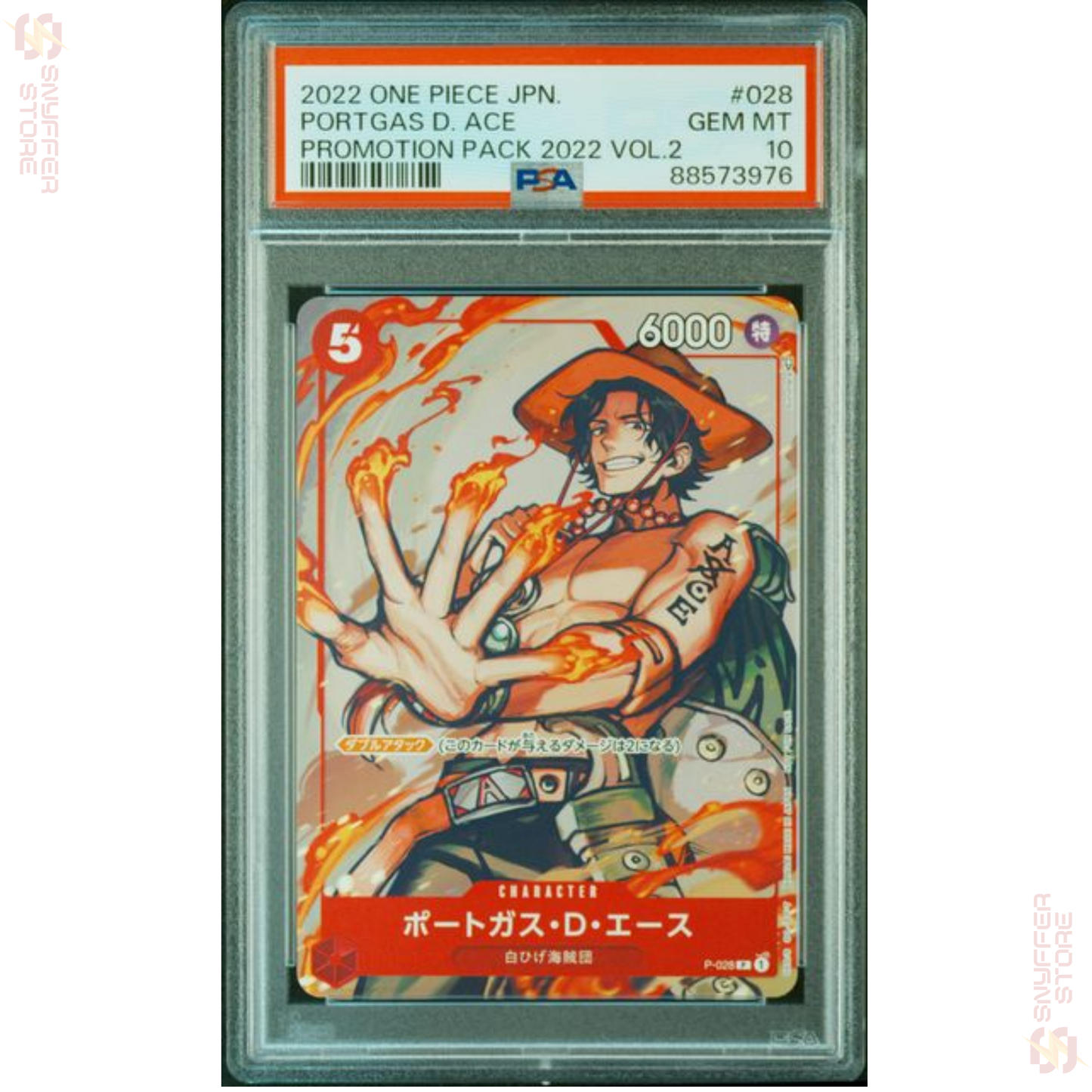 Portgas D. Ace P-028 PSA 10 GEM MINT – Japanese One Piece TCG Promotion Pack 2022 Vol.2 Card
