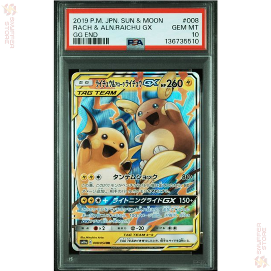 Raichu & Alolan Raichu GX PSA 10 – GG End 008/054 | Japanese TAG TEAM Card