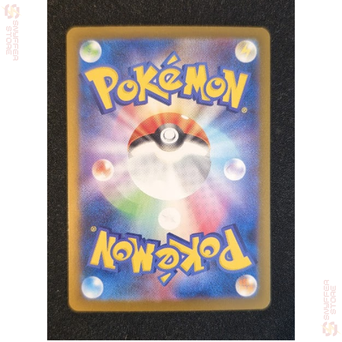 Reshiram ex Special Art Rare 168/086 – Japanese Pokémon sv11W Card