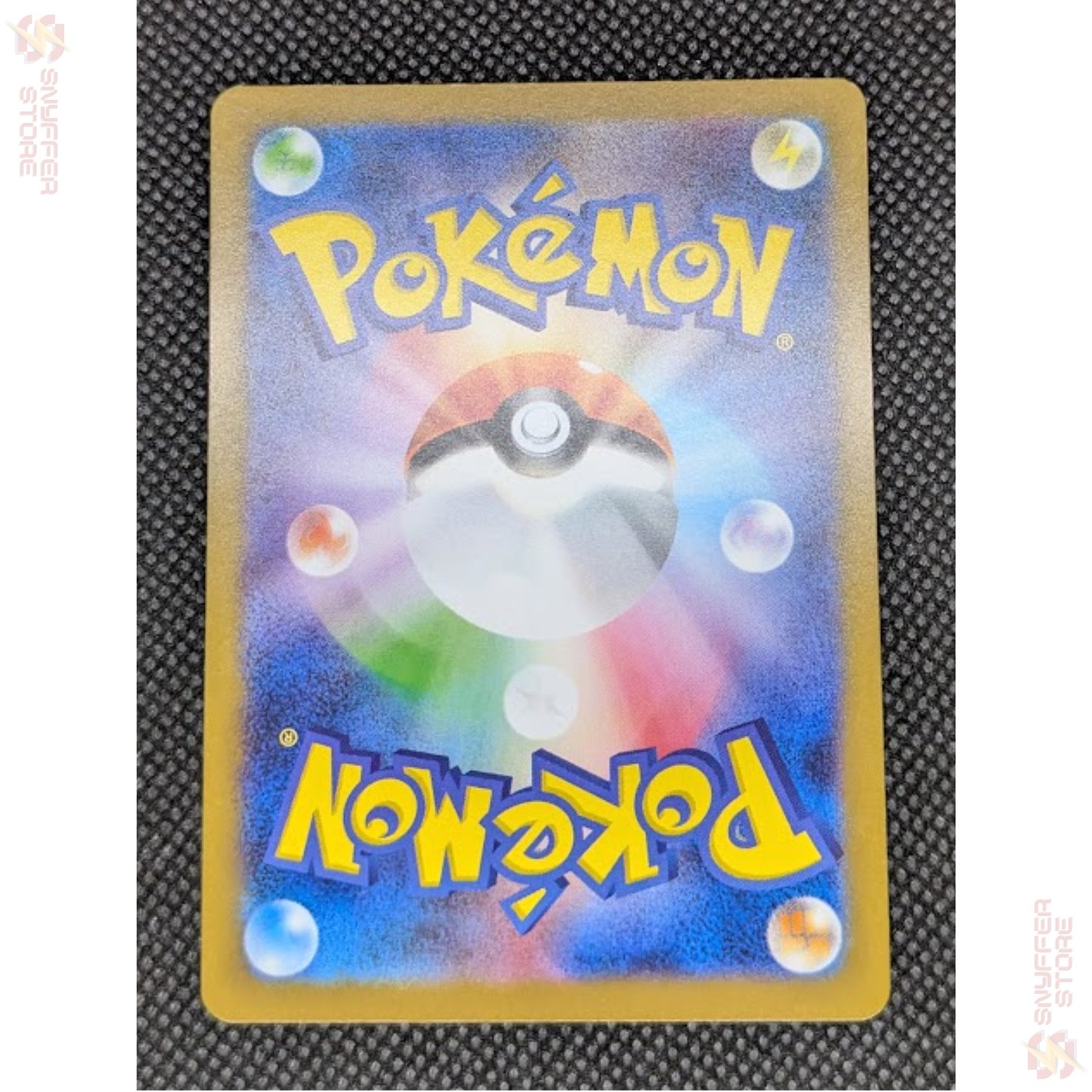 Reshiram ex – Black & White Rare (BWR) 174/086 | White Flare (SV11W) | Japanese Pokémon Card 2025