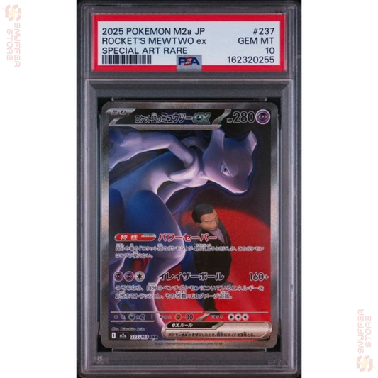 Rocket’s Mewtwo ex 237/193 M2a MEGA Dream ex Special Art Rare Japanese Pokémon card PSA 10 GEM MINT