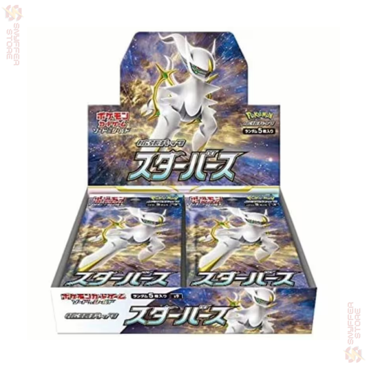 Pokemon Startn Birth Booster Box (s9) *JP*