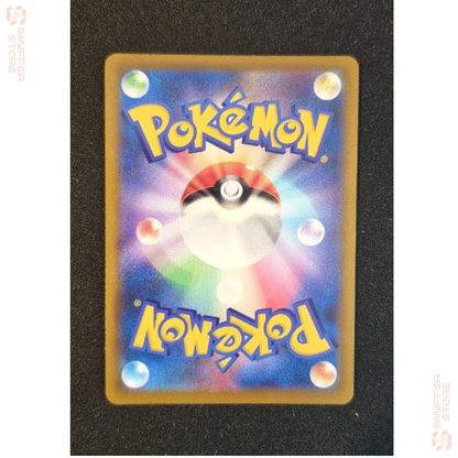 Starmie V Character Super Rare 083/067 CSR – Japanese Pokémon s9a Card