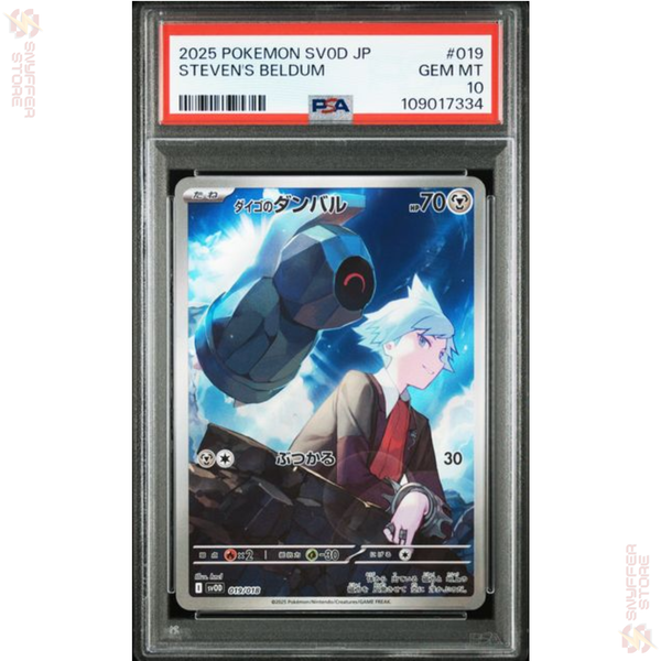 PSA 10 Steven`s Beldum (sv0D) 019/018 *JP* – Snyffer Store
