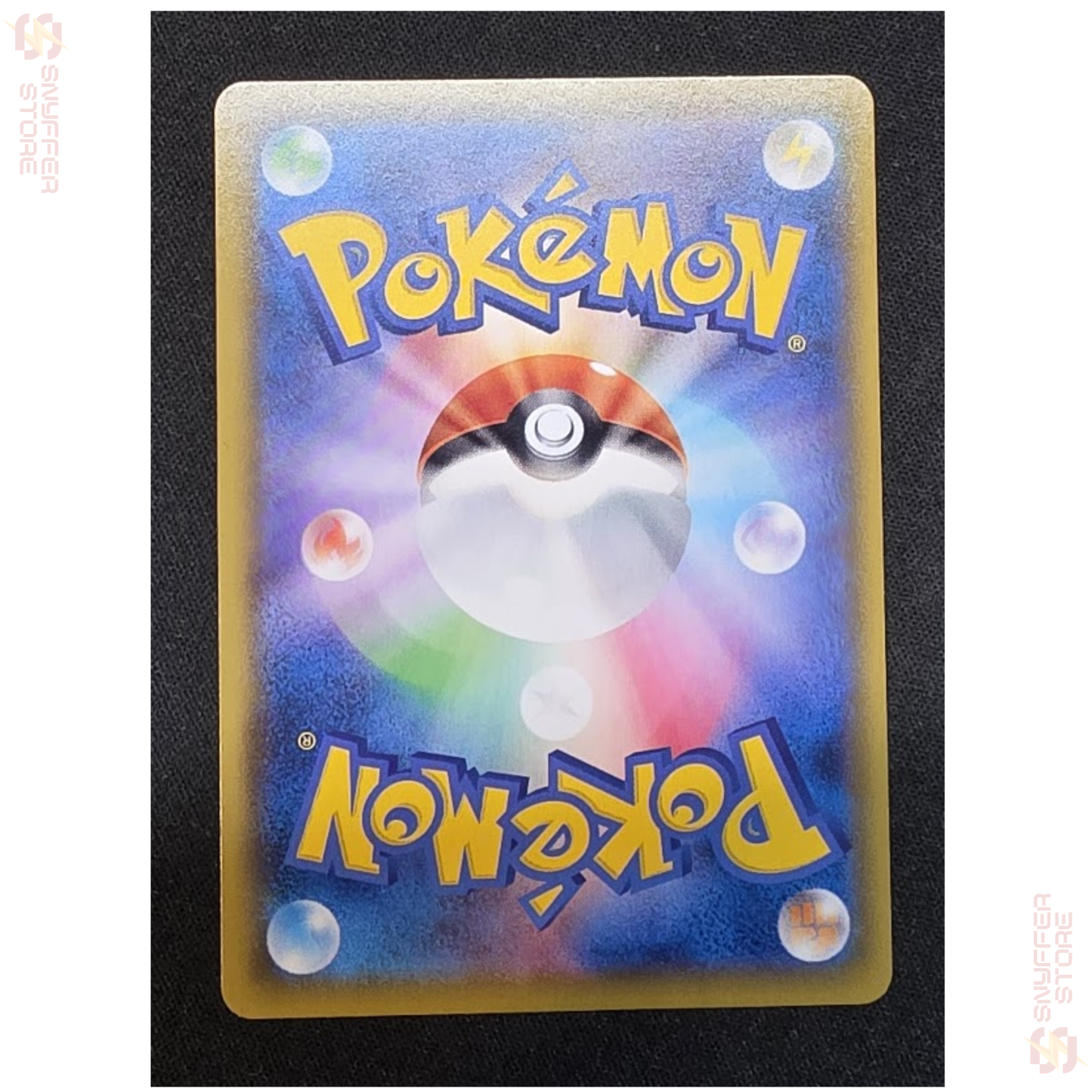 Sylveon V Character Super Rare 231/184 – Japanese Pokémon S8b Card