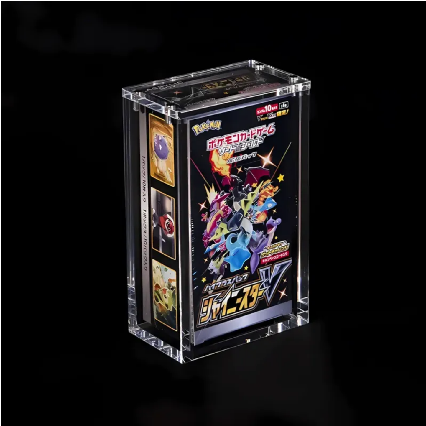 The Acrylic Box | Pokémon Japanese Booster Box (Small) | Acryl Case