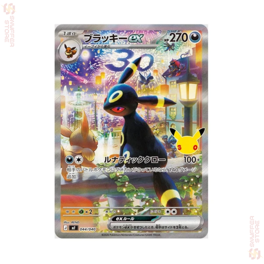 * Pre-Order *Pokémon 30th Espeon & Umbreon Deck Set | Japanese