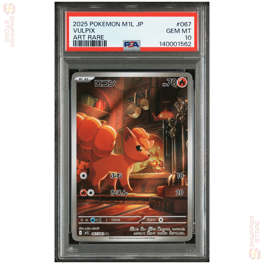 Vulpix 067/063 – Mega Brave (M1L) – Art Rare – PSA 10 (JP)