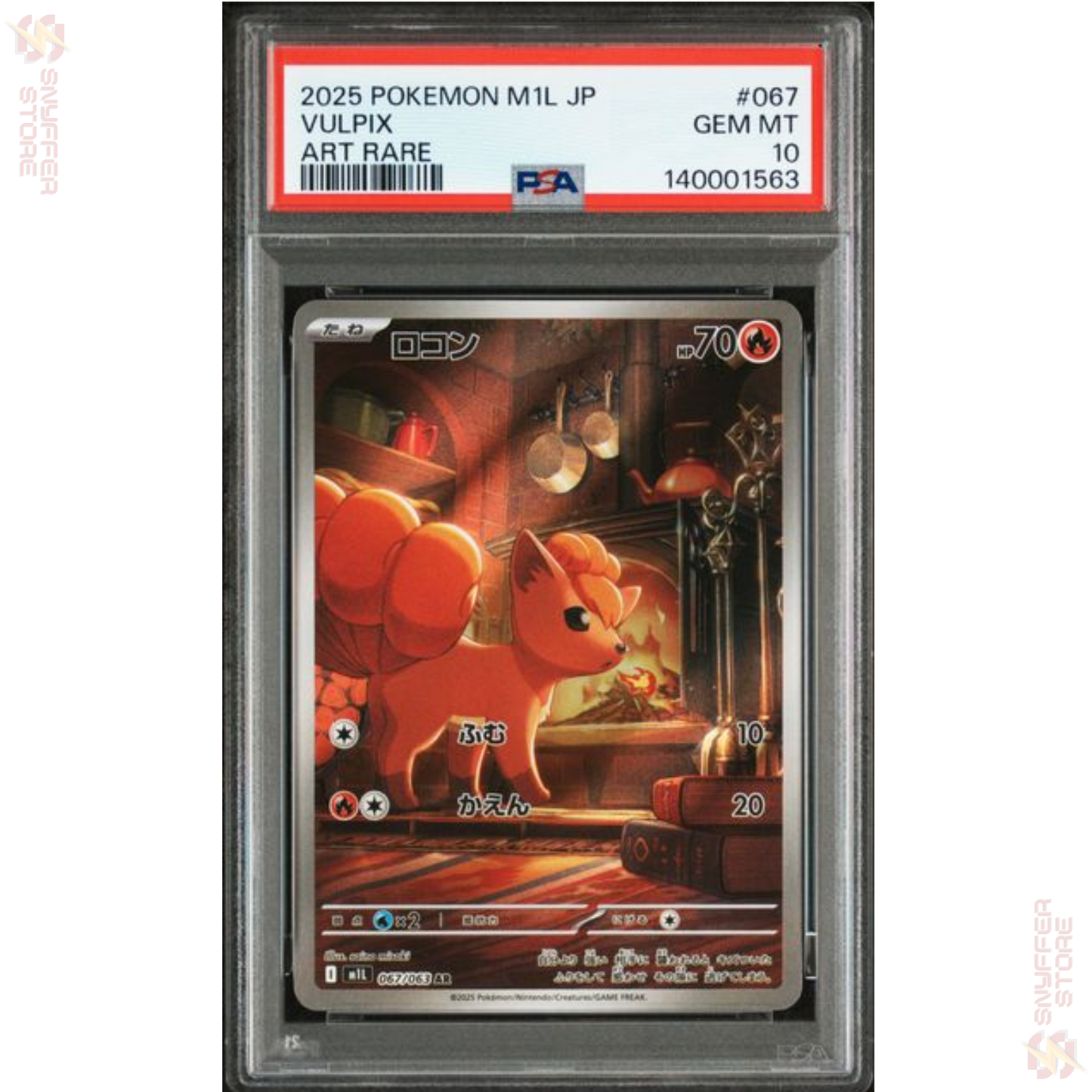 Vulpix – Art Rare 067/063 PSA 10 GEM MINT | Mega Brave (M1L) | Japanese Pokémon Card 2025