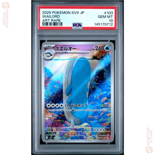 Wailord – Art Rare 103/100 PSA 10 GEM MINT | Battle Partners (SV9) | Japanese Pokémon Card 2025