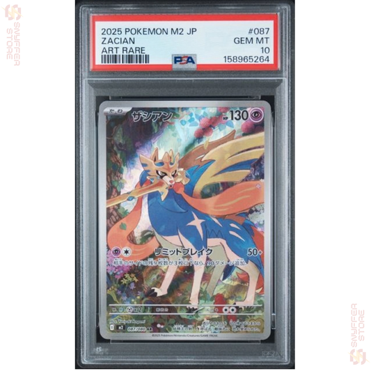 Zacian 087/080 (M2) – Art Rare – PSA 10 – Japanese