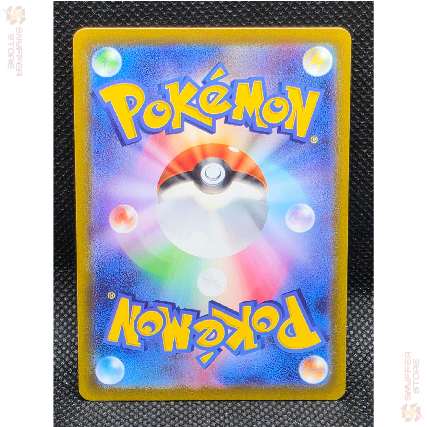 Zamazenta V – Special Art Rare 232/172 | VSTAR Universe (S12a) | Japanese Pokémon Card 2022