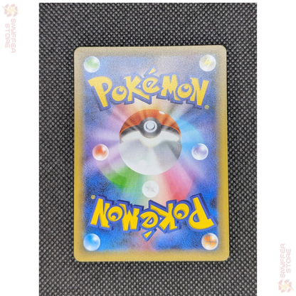 Zekrom – 25th Anniversary Promo 021/025 (s8a-P) | Full Art Holo | Japanese Pokémon TCG 2021