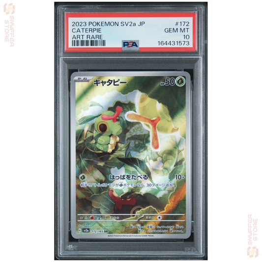 Caterpie 172/165 – Japanese Pokémon Card 151 – PSA 10 – Cert 164431573