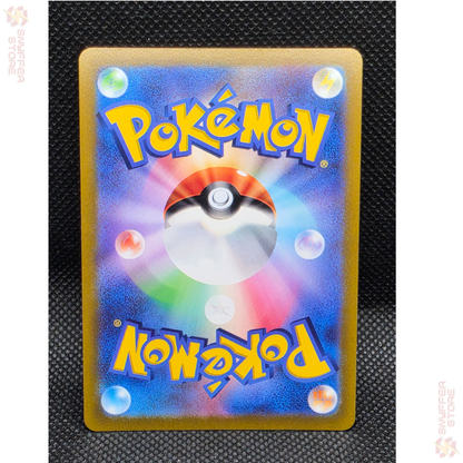 Origin Forme Dialga VSTAR – VSTAR Universe S12A 260/172 UR (Japanisch)