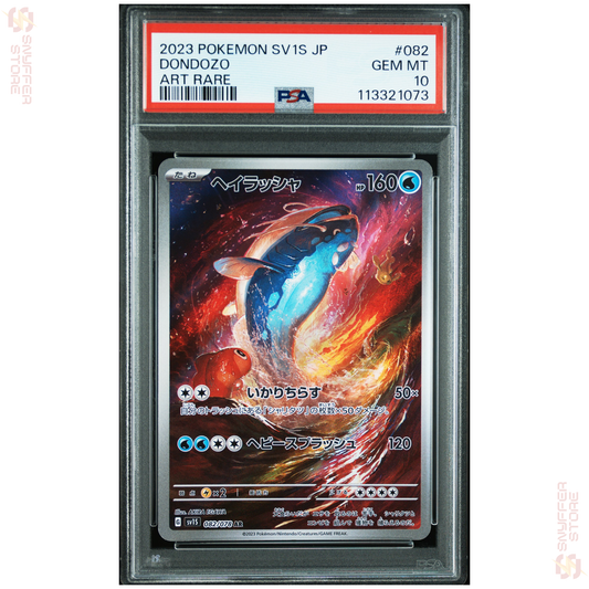 Dondozo 082/078 – Japanese Scarlet ex – PSA 10 – Cert 113321073