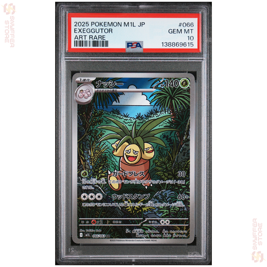Exeggutor 066/063 – Japanese Mega Brave – PSA 10 – Cert 138869615